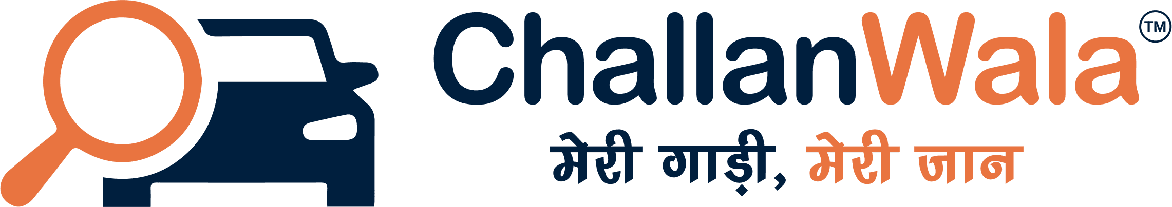 ChallanWala